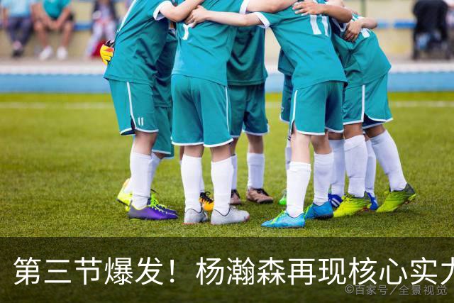 about image
